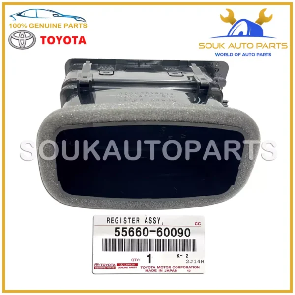 55660-60090 Genuine Toyota INSTRUMENT PANEL REGISTER ASSY, NO.2 5566060090 OEM