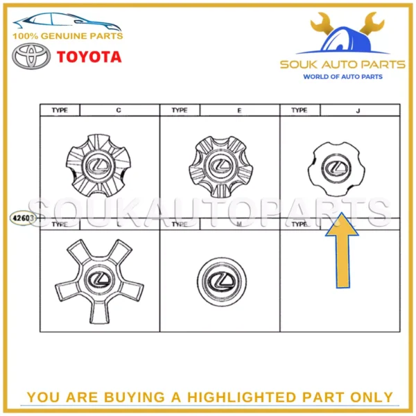 4260B-60060 Genuine Toyota ORNAMENT SUB-ASSY, WHEEL HUB 4260B60060 OEM