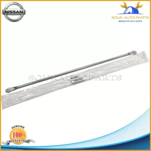 28842-VB00A Genuine Nissan WIPER ARM LINKAGE NO.2 28842VB00A