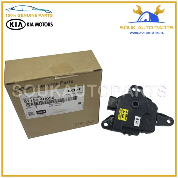 97159-4R050 Genuine Hyundai Kia ACTUATOR MOTOR ASSY-TEMP 971594R050 OEM