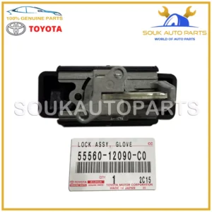 55560-12090-C0 Genuine Toyota UPPER GLOVE BOX LOCK ASSY Corolla Supra