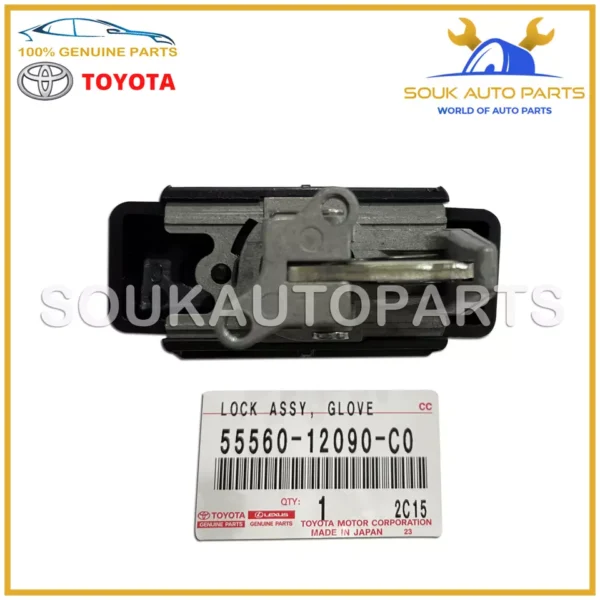 55560-12090-C0 Genuine Toyota UPPER GLOVE BOX LOCK ASSY Corolla Supra