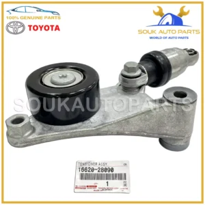 16620-28090 Genuine Toyota TENSIONER ASSY, V-RIBBED BELT 1662028090 OEM