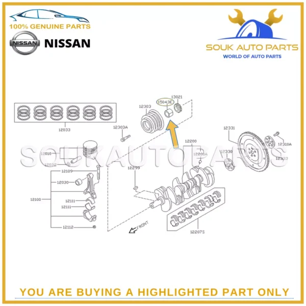 15041-VC200 Genuine Nissan SPACER-OIL PUMP DRIVE 15041VC200 OEM