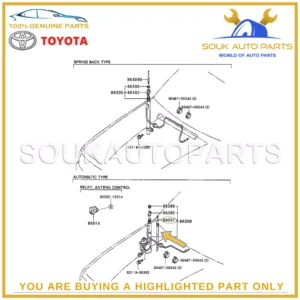 86337-35111 Genuine Toyota POWER ANTENNA MAST 8633735111 OEM