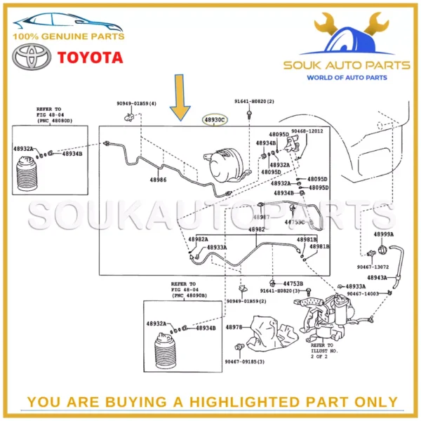 48930-60020 Genuine Toyota RESERVOIR TANK ASSY, HEIGHT CONTROL For 4Runner GX470