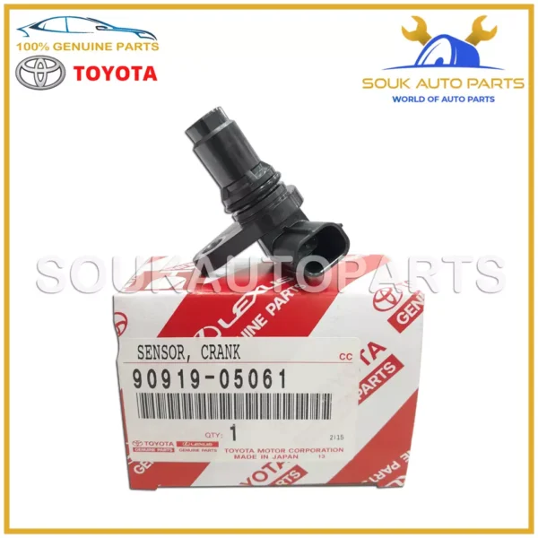 90919-05061 Genuine Toyota SENSOR, CAMSHAFT POSITION 9091905061 OEM