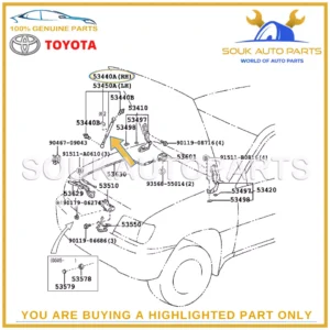 53440-69026 Genuine Toyota SUPPORT ASSY, HOOD, RH 5344069026 OEM