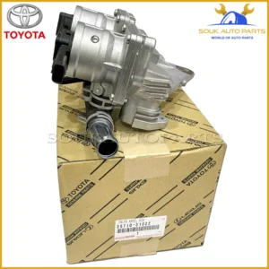 25710-31022 Genuine Toyota AIR SWITCHING, DIVERETER VALVE 2571031022 OEM