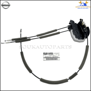 82500-1CA0A Genuine Nissan LOCK & REMOTE CONTROL ASSY-REAR DOOR, RH 825001CA0A