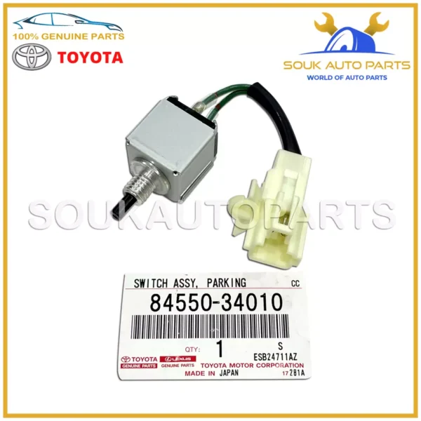 84550-34010 Genuine Toyota PARKING BRAKE SWITCH ASSY 8455034010 OEM