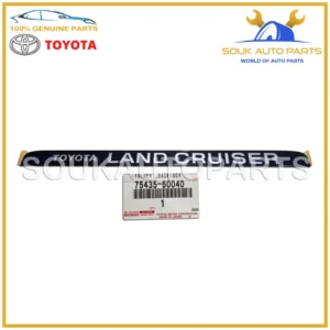 75435-60040 Genuine Toyota ORNAMENT, BACK DOOR 7543560040 OEM FJ80 1991-97