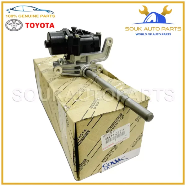 36410-34015 Genuine Toyota ACTUATOR ASSY, TRANSFER SHIFT 3641034015 TUNDRA