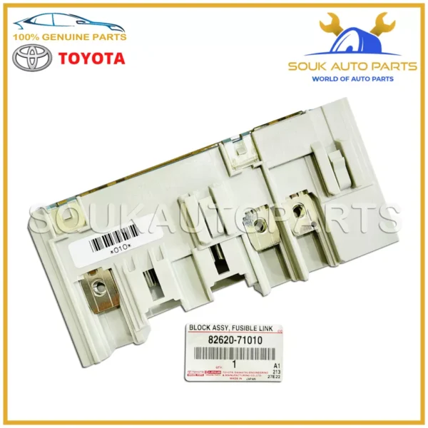 82620-71010 TOYOTA GENUINE FUSIBLE LINK BLOCK ASSY 8262071010 OEM