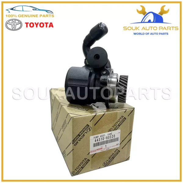 44310-60320 Genuine Toyota PUMP ASSY, VANE 1HDFTE LAND CRUISER