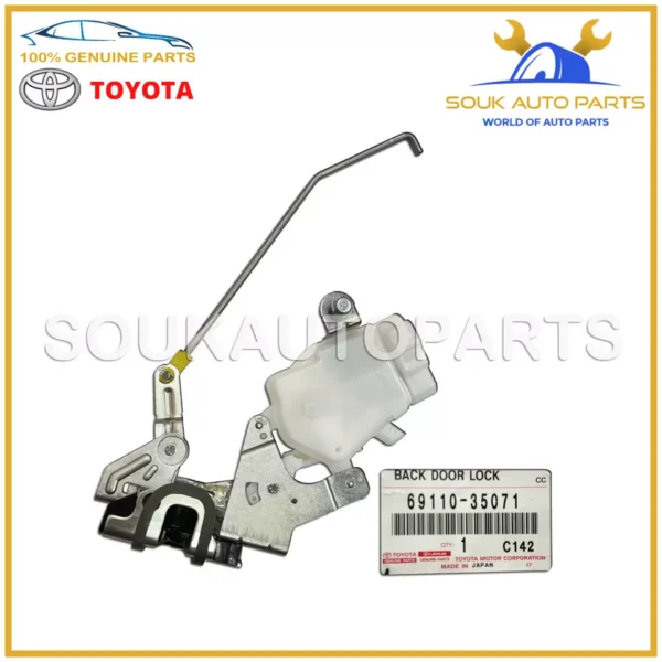 69110-35071 Genuine Toyota BACK DOOR LOCK W/MOTOR ASSY 1GR-FE FJ CRUISER