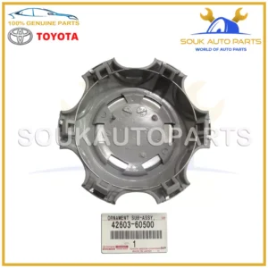 42603-60500 Genuine Toyota WHEEL HUB ORNAMENT, 4260360500 OEM