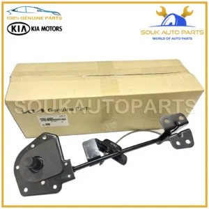 62800-A9000 Genuine Hyundai / KIA CARRIER ASSY-SPARE WHEEL