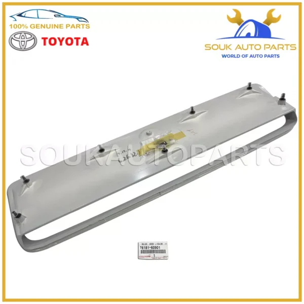 76181-60901 Genuine Toyota BULGE, HOOD 7618160901 OEM LAND CRUISER