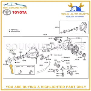 41204-60050 Genuine Toyota FLANGE SUB-ASSY, RR DRIVE PINION COMPANION, RR LX450