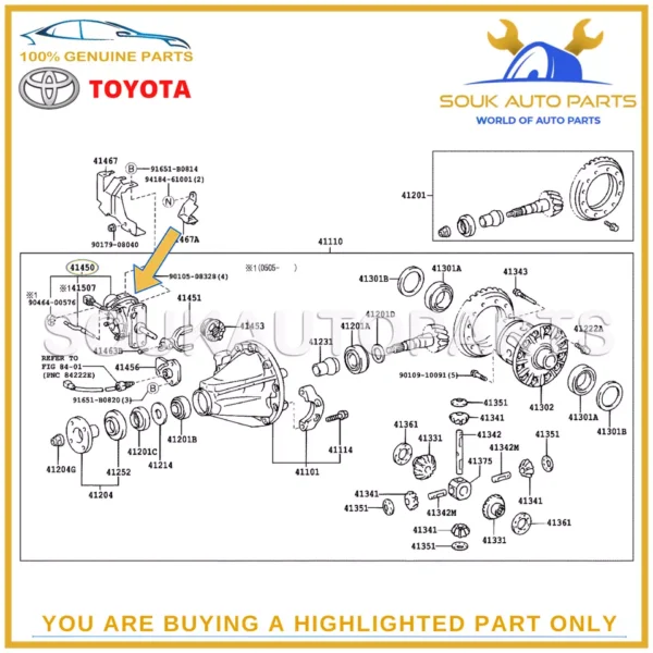 41450-60070 Genuine Toyota DIFFERENTIAL LOCK ACTUATOR For Land Cruiser LX470