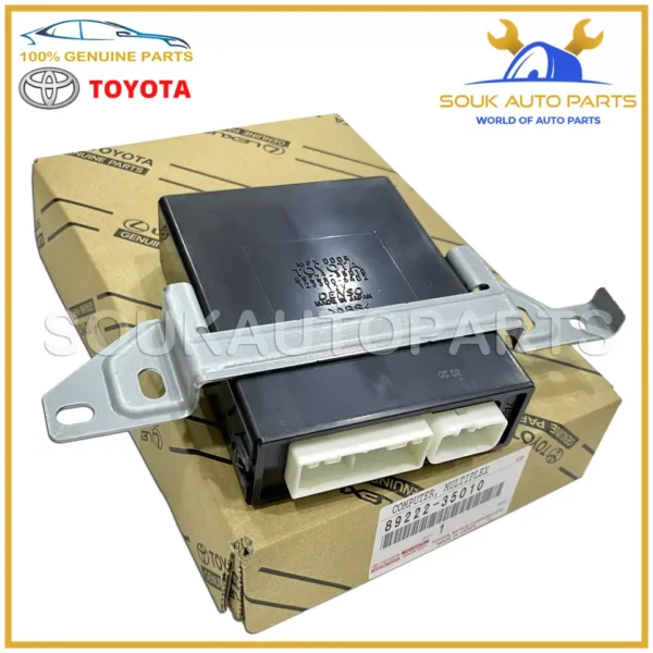 89222-35010 Genuine Toyota 4RUNNER COMPUTER MULTIPLEX NETWORK DOOR 8922235010
