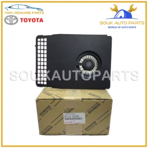 87103-60460 Genuine Toyota MOTOR SUB-ASSY, BLOWER W/FAN(FOR COOL BOX) 8710360460
