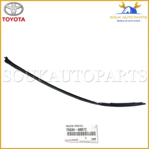 75534-60072 Genuine Toyota MOULDING, WINDSHIELD, OUTSIDE LH OEM LAND CRUISER