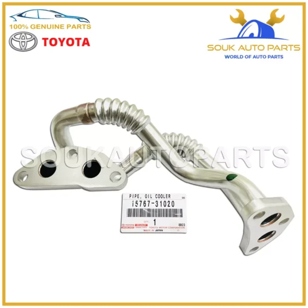 15767-31020 Genuine Toyota ENGINE OIL COOLER PIPE 1576731020 OEM
