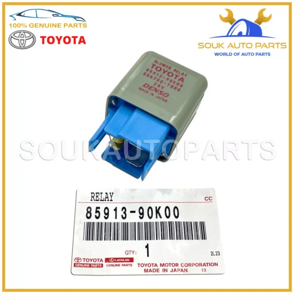 85913-90K00 Genuine Toyota RELAY ASSY (FOR HEATER BLOWER MOTOR) 8591390K00 OEM