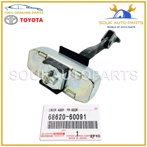 68620-60091 Genuine Toyota CHECK ASSY, FRONT DOOR, LH 6862060091 OEM