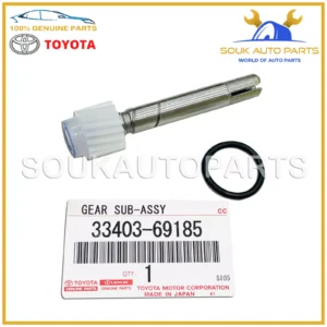 33403-69185 Genuine Toyota SPEEDOMETER DRIVEN (ATM) GEAR SUB-ASSY 3340369185 OEM
