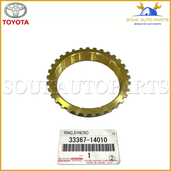 33367-14010 Genuine Toyota RING, SYNCHRONIZER (FOR TRANSFER FRONT DRIVE CLUTCH)