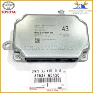 89533-60430 Genuine Toyota COMPUTER 4 WHEEL 8953360430 OEM LAND CRUISER