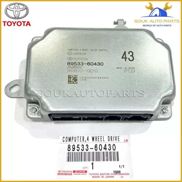 89533-60430 Genuine Toyota COMPUTER 4 WHEEL 8953360430 OEM LAND CRUISER