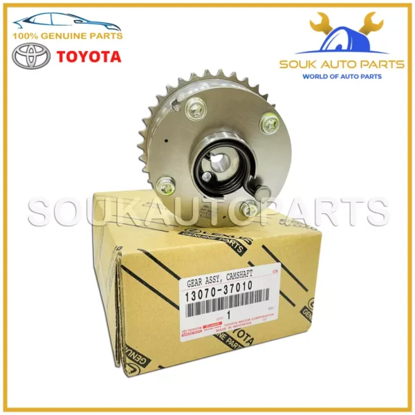 13070-37010 Genuine Toyota GEAR ASSY, CAMSHAFT TIMING EXHAUST 1307037010 OEM