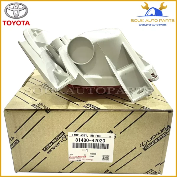 81480-42020 Genuine Toyota REFLECTOR ASSY, REFLEX, RH 8148042020