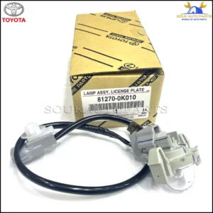 81270-0K010 Genuine Toyota LAMP ASSY, LICENSE PLATE 812700K010 OEM HILUX