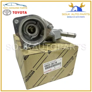 16032-50110 Genuine Toyota WATER INLET HOUSING 1603250110 OEM