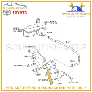 87106-50550 Genuine Toyota DAMPER SERVO SUB-ASSY, AIR CONDITIONER