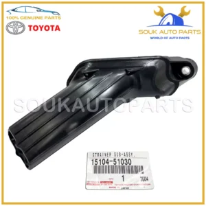 15104-51030 Genuine Toyota STRAINER SUB-ASSY, OIL 1510451030 OEM LAND CRUISER
