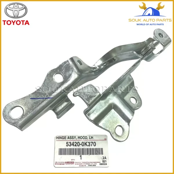 53420-0K370 Genuine Toyota HINGE ASSY HOOD LH 534200K370 OEM FORTUNER HILUX