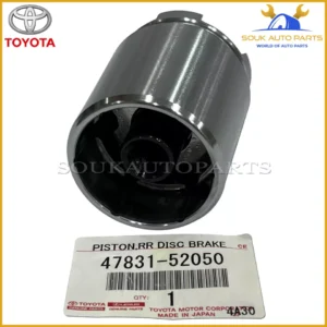 47831-52050 Genuine Toyota PISTON, REAR DISC BRAKE 478352050 OEM AURIS VITZ