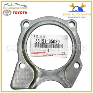 33151-35020 Genuine Toyota RETAINER, OUTPUT SHAFT R BEARING (MTM) 3315135020 OEM