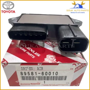89581-60010 Genuine Toyota AIR INJECTION CONTROL DRIVER 8958160010 OEM
