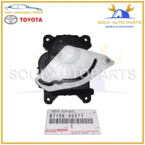87106-30371 Toyota GENUINE CLIMATE CONTROL DAMPER SERVO 8710630371 OEM