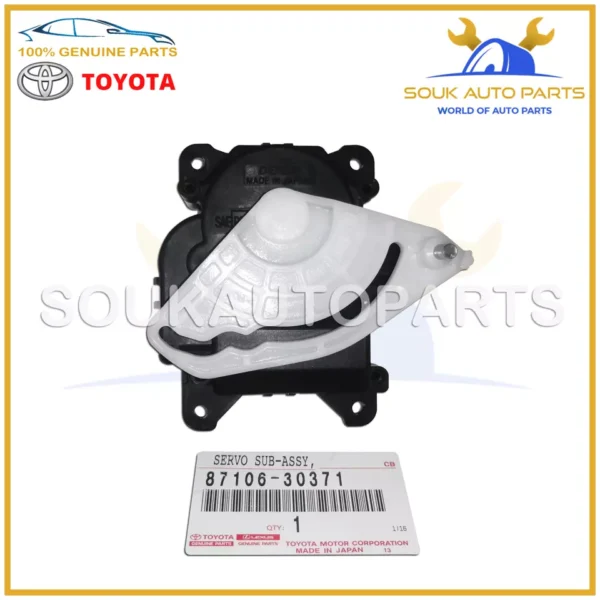 87106-30371 Toyota GENUINE CLIMATE CONTROL DAMPER SERVO 8710630371 OEM