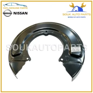 44150-VB000 Genuine Nissan PLATE-BAFFLE 44150VB000 OEM PATROL SAFARI