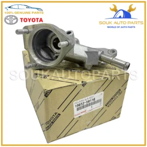 16032-50110 Genuine Toyota WATER INLET HOUSING 1603250110 OEM