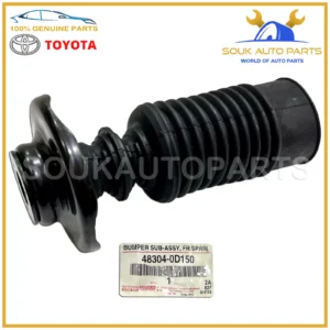 48304-0D150 Genuine Toyota BUMPER SUB-ASSY, FRONT SPRING, NO.1 483040D150 OEM